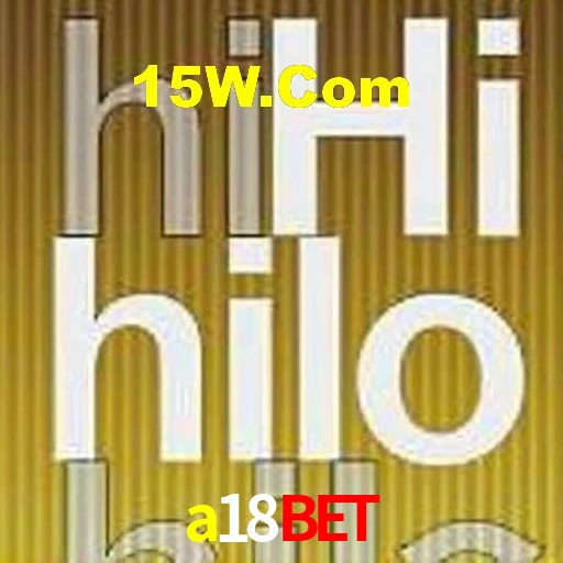 Segurança 2FA a18bet